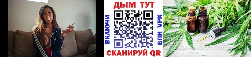 Наркотические вещества Калязин Бошки Шишки  Cocaine  БУТИРАТ  Галлюциногенные грибы  ГАШИШ  blacksprut онион  СОЛЬ  Меф мяу мяу 