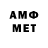 МДМА молли Medet Arykbaev