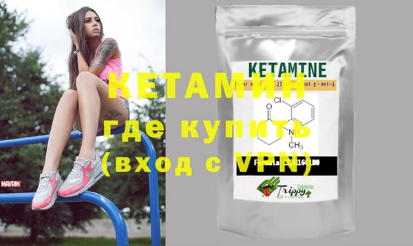 мдпв Горняк