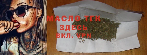 меф VHQ Тында