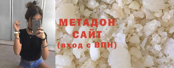 прущая мука Вязники