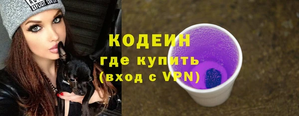 соль курить ск Туринск