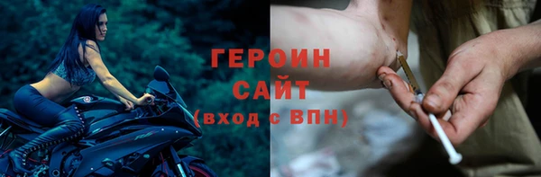 каннабис Вязьма