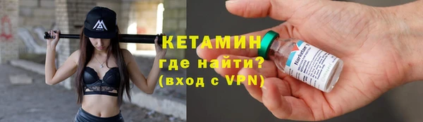 меф VHQ Тында