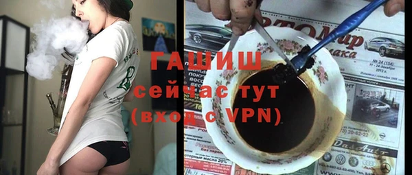 мдпв Горняк