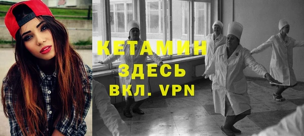 каннабис Вязьма