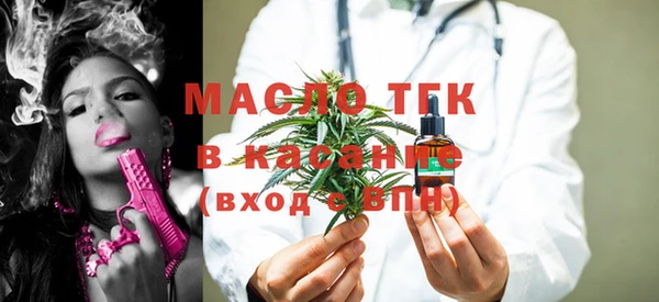 прущая мука Вязники