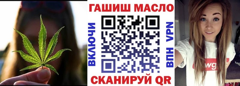 ТГК Wax  площадка официальный сайт  kraken зеркало  Калязин  где продают  